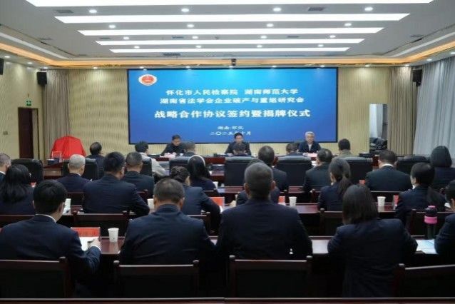 yL23411永利集团官网登录