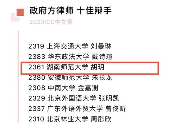 yL23411永利集团官网登录