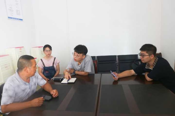 yL23411永利集团官网登录