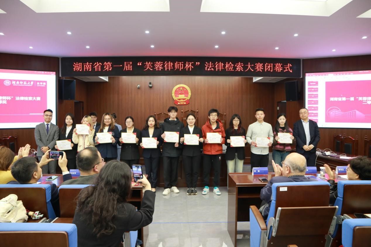 yL23411永利集团官网登录