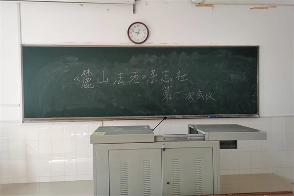yL23411永利集团官网登录