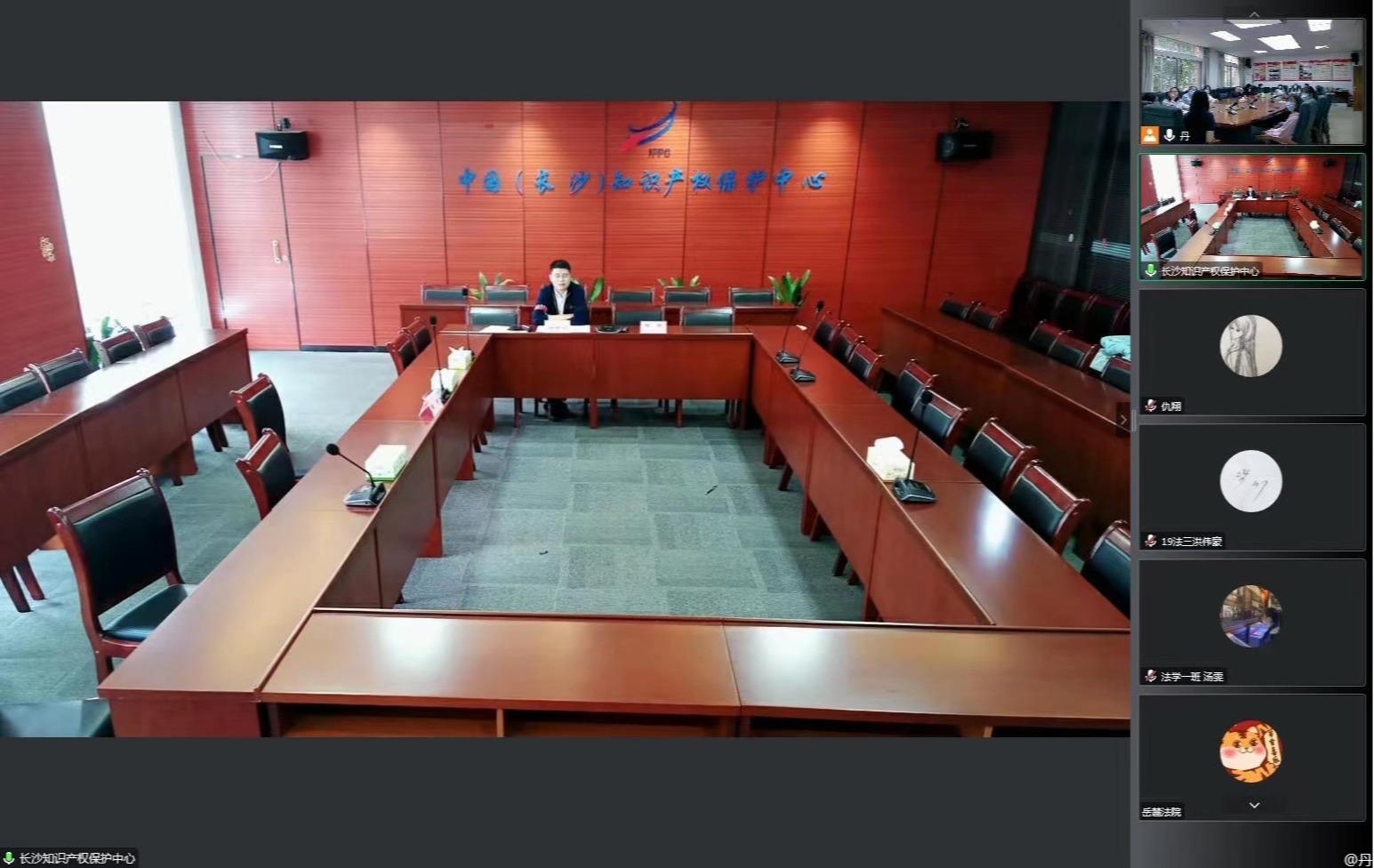 yL23411永利集团官网登录