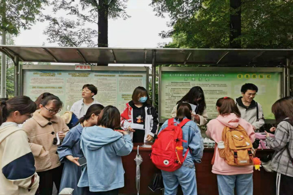 yL23411永利集团官网登录