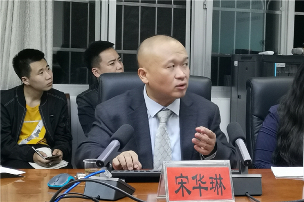 yL23411永利集团官网登录