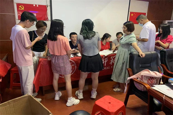 yL23411永利集团官网登录