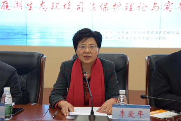 yL23411永利集团官网登录