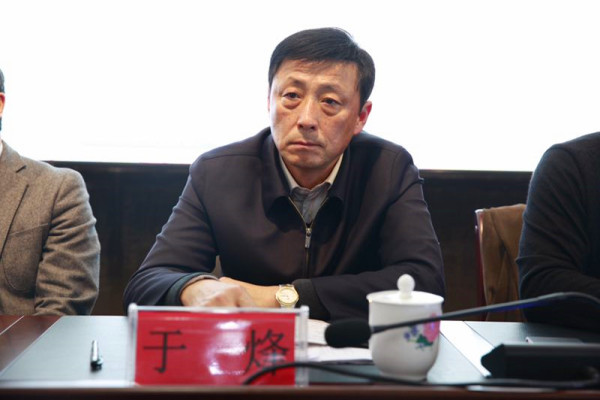 yL23411永利集团官网登录