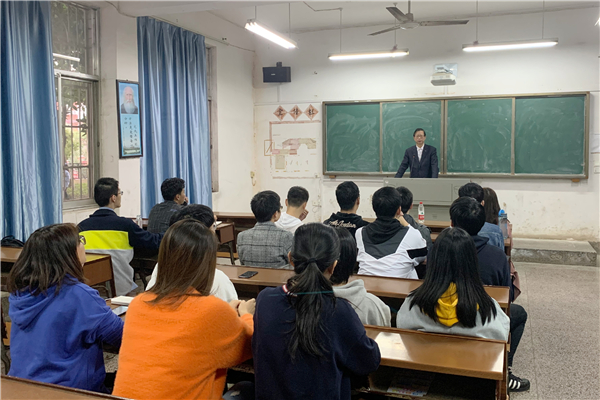 yL23411永利集团官网登录