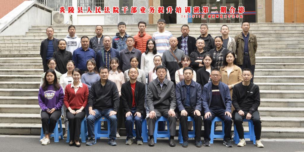 yL23411永利集团官网登录