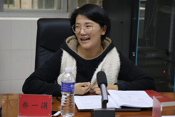 yL23411永利集团官网登录