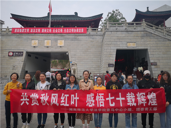 yL23411永利集团官网登录