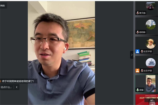 yL23411永利集团官网登录