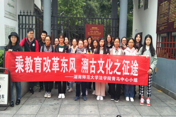 yL23411永利集团官网登录