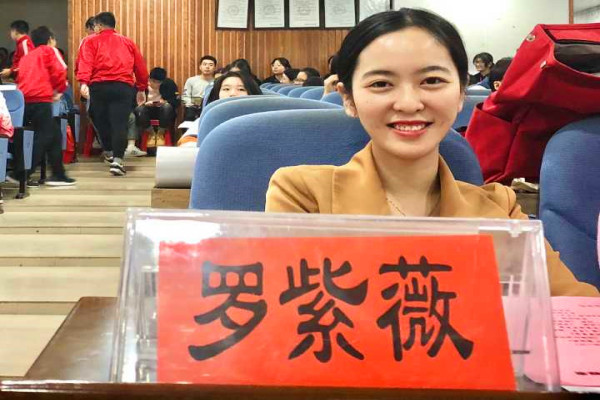 yL23411永利集团官网登录
