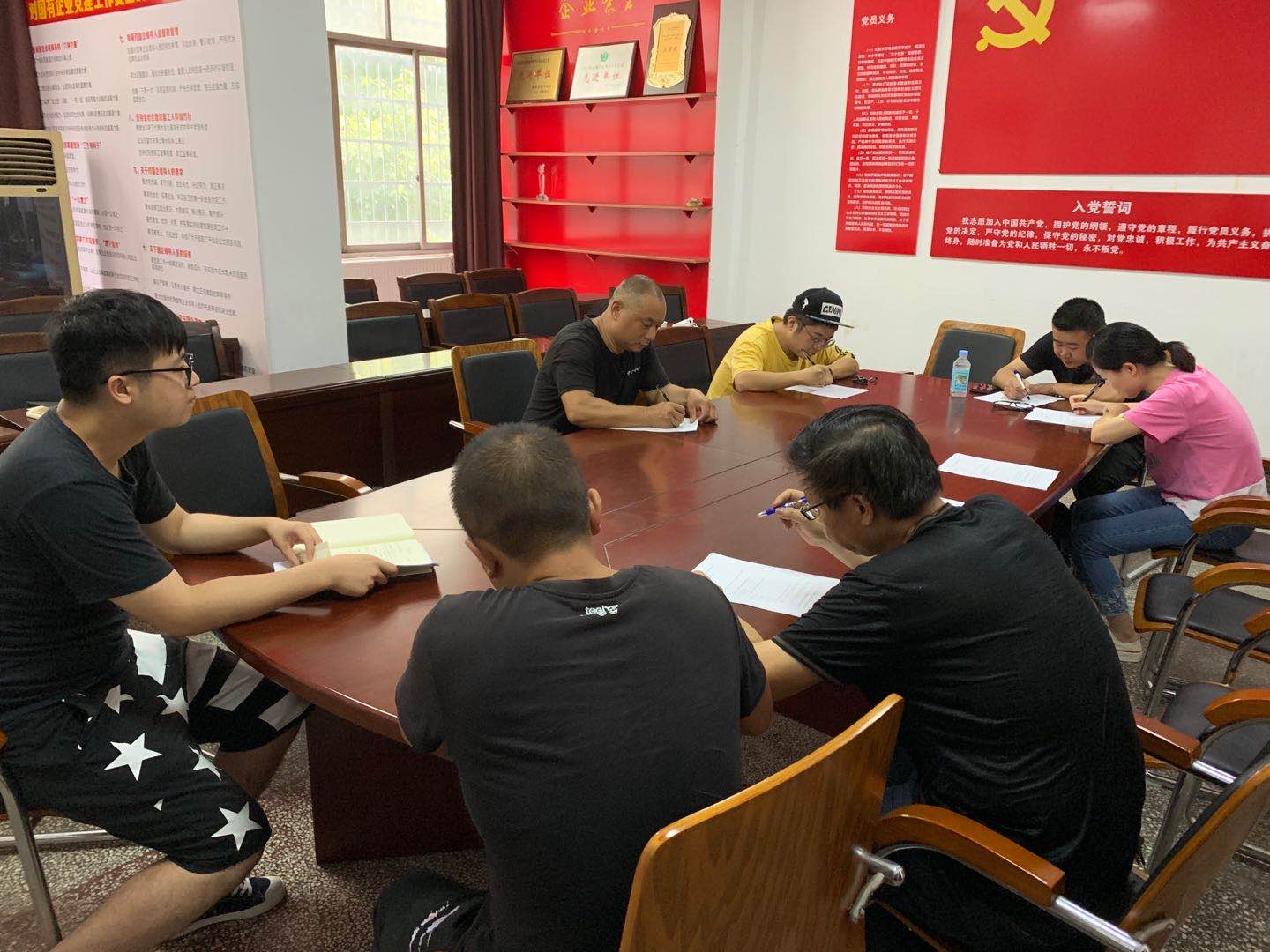 yL23411永利集团官网登录