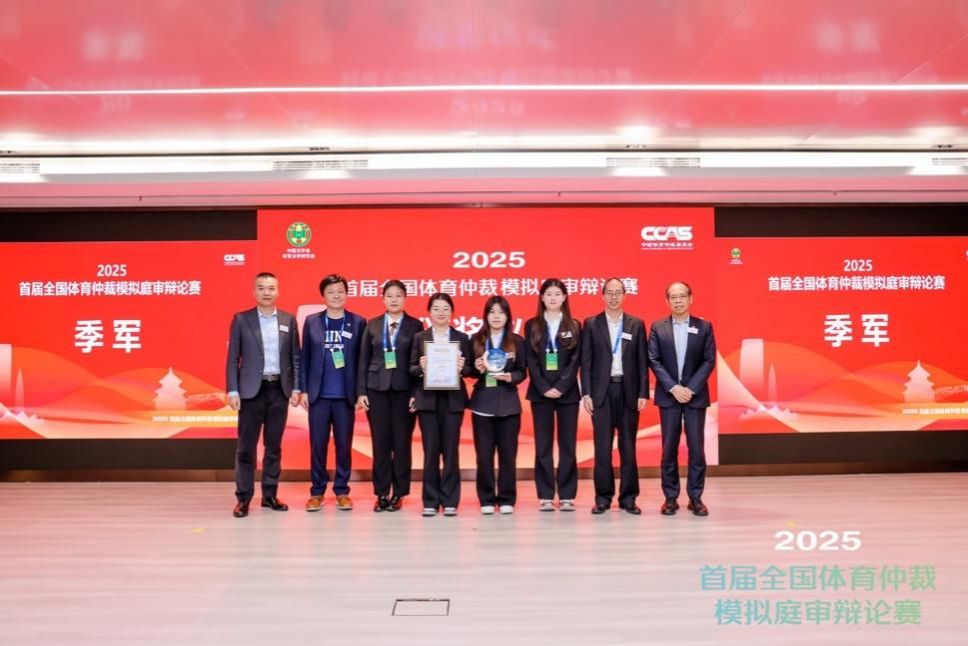 yL23411永利集团官网登录