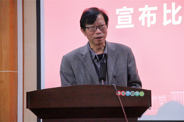 yL23411永利集团官网登录
