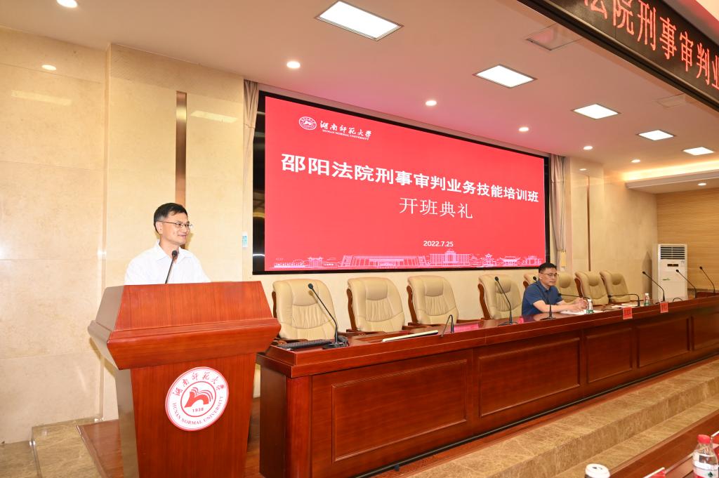 yL23411永利集团官网登录