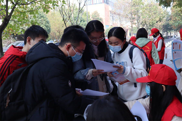 yL23411永利集团官网登录