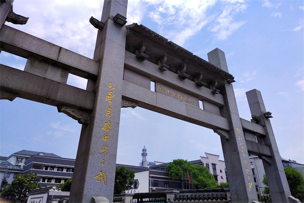 yL23411永利集团官网登录