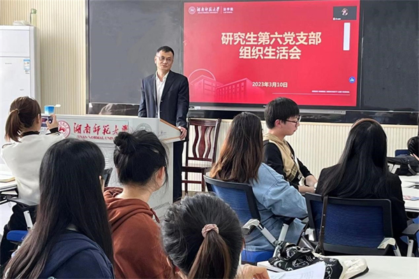 yL23411永利集团官网登录