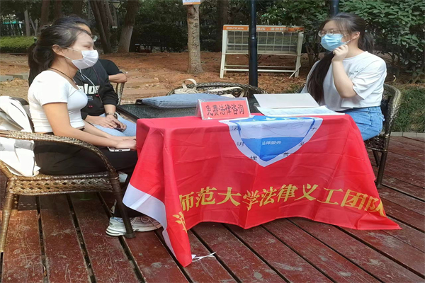 yL23411永利集团官网登录