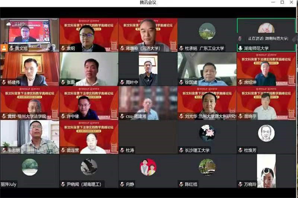 yL23411永利集团官网登录