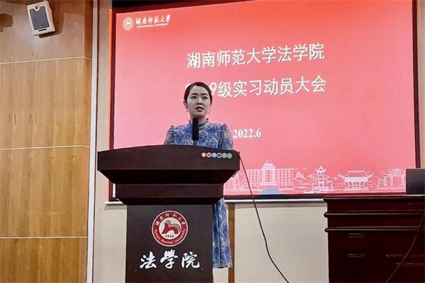 yL23411永利集团官网登录