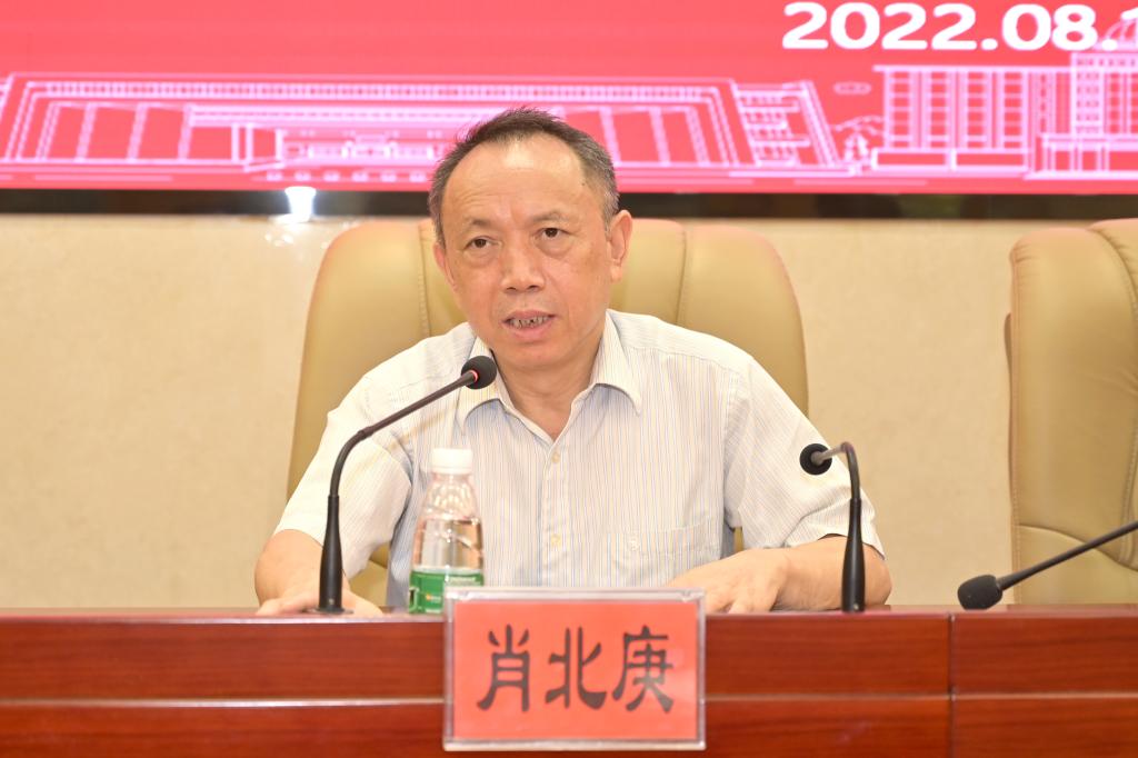 yL23411永利集团官网登录