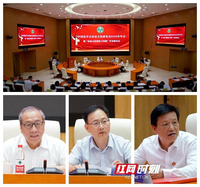 yL23411永利集团官网登录