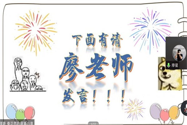 yL23411永利集团官网登录