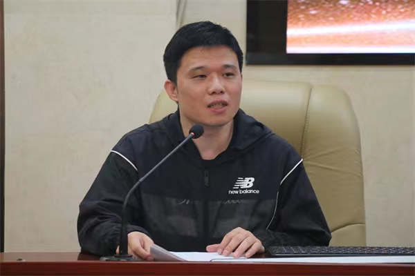 yL23411永利集团官网登录