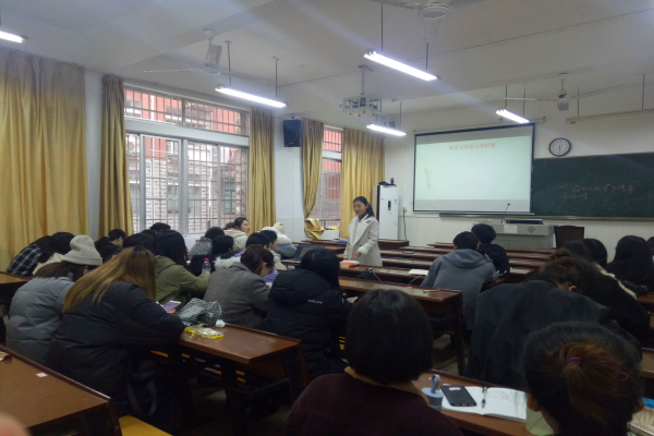 yL23411永利集团官网登录