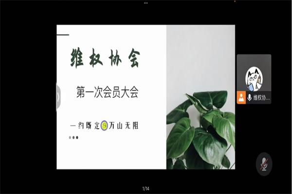 yL23411永利集团官网登录