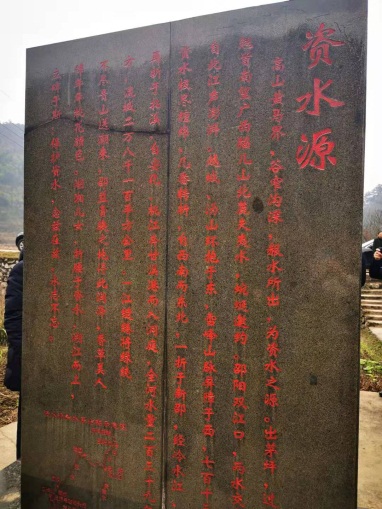 yL23411永利集团官网登录