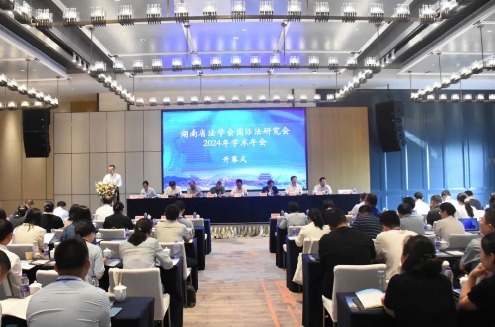 yL23411永利集团官网登录