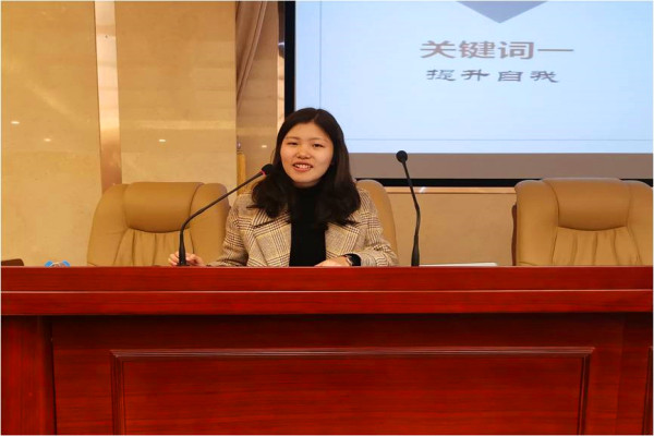 yL23411永利集团官网登录