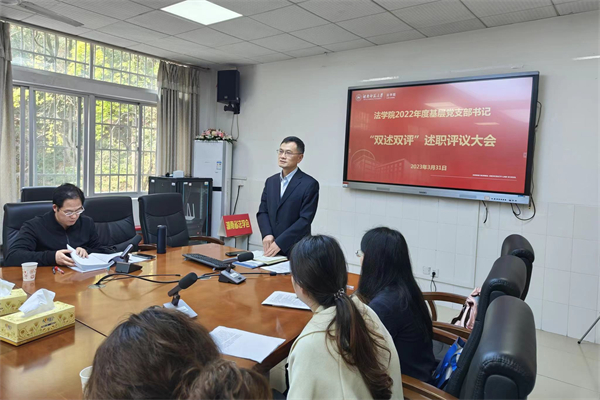 yL23411永利集团官网登录
