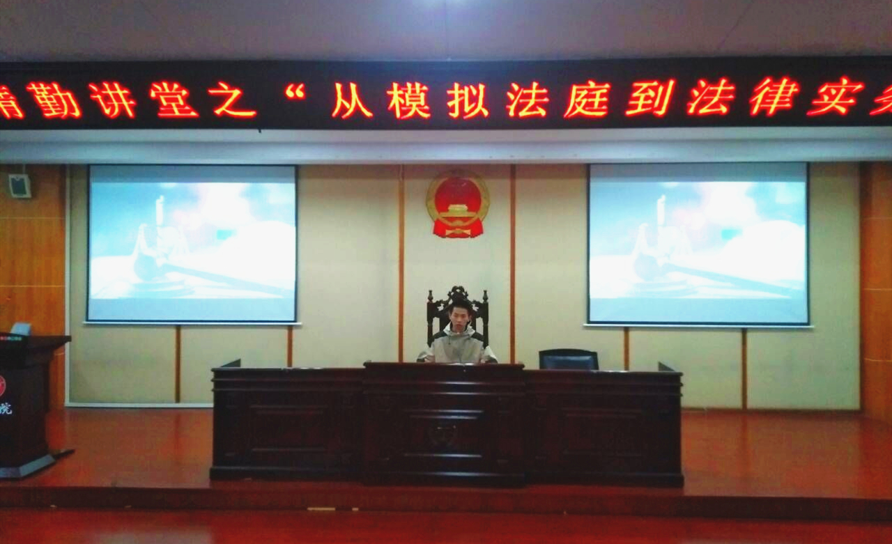 yL23411永利集团官网登录