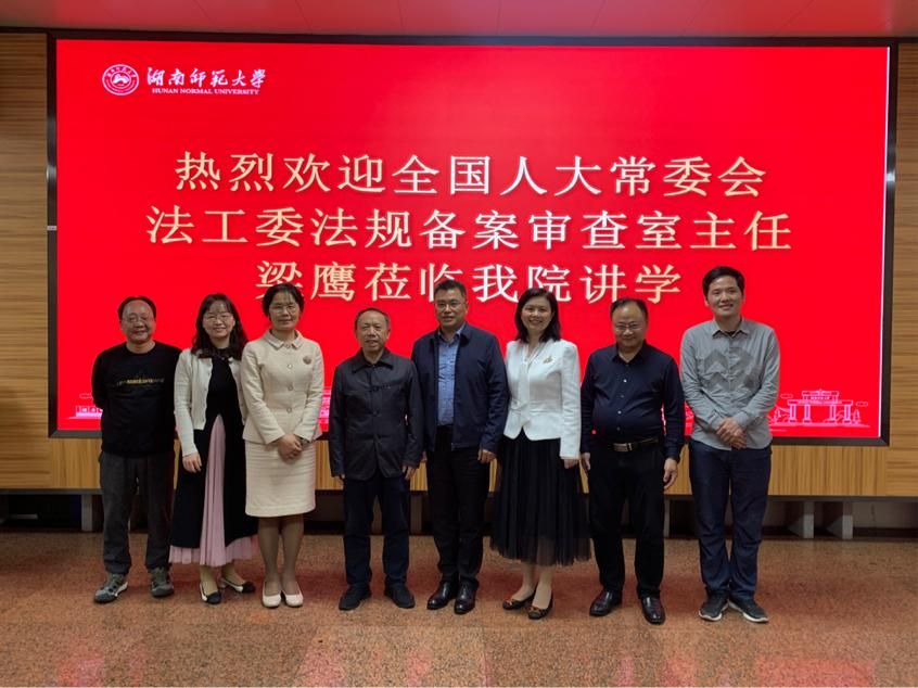 yL23411永利集团官网登录