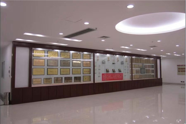 yL23411永利集团官网登录