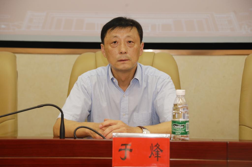 yL23411永利集团官网登录