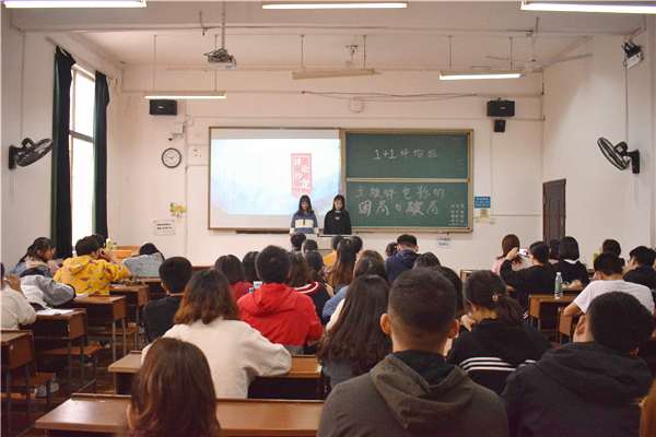 yL23411永利集团官网登录