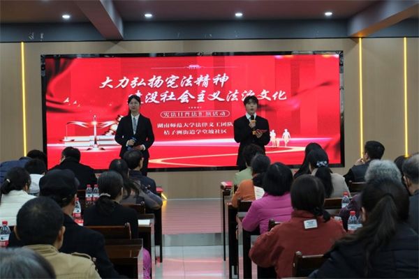 yL23411永利集团官网登录