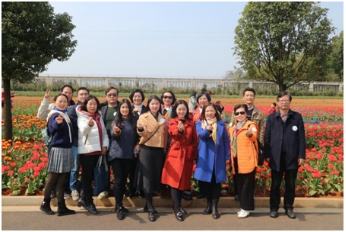 yL23411永利集团官网登录