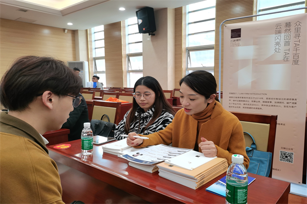 yL23411永利集团官网登录