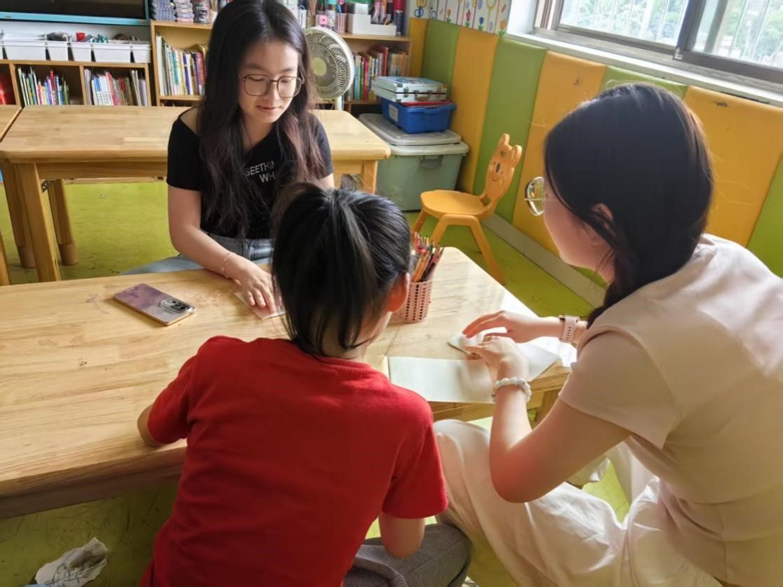 yL23411永利集团官网登录