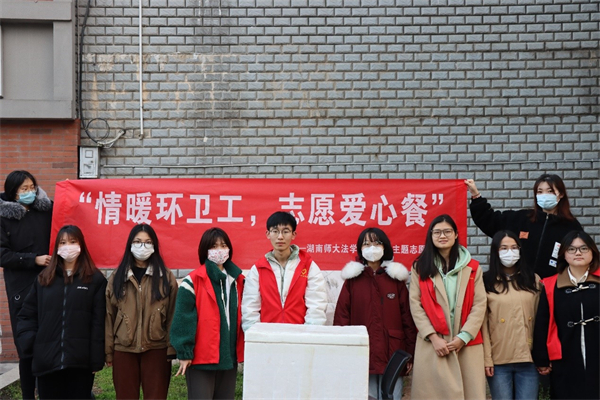 yL23411永利集团官网登录