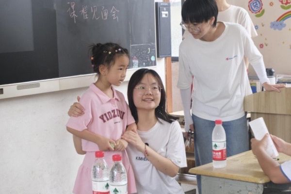 yL23411永利集团官网登录