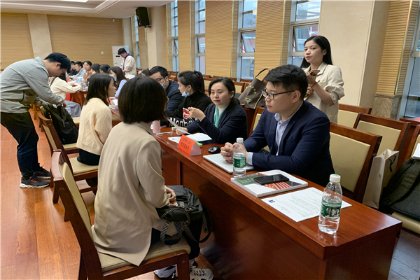 yL23411永利集团官网登录